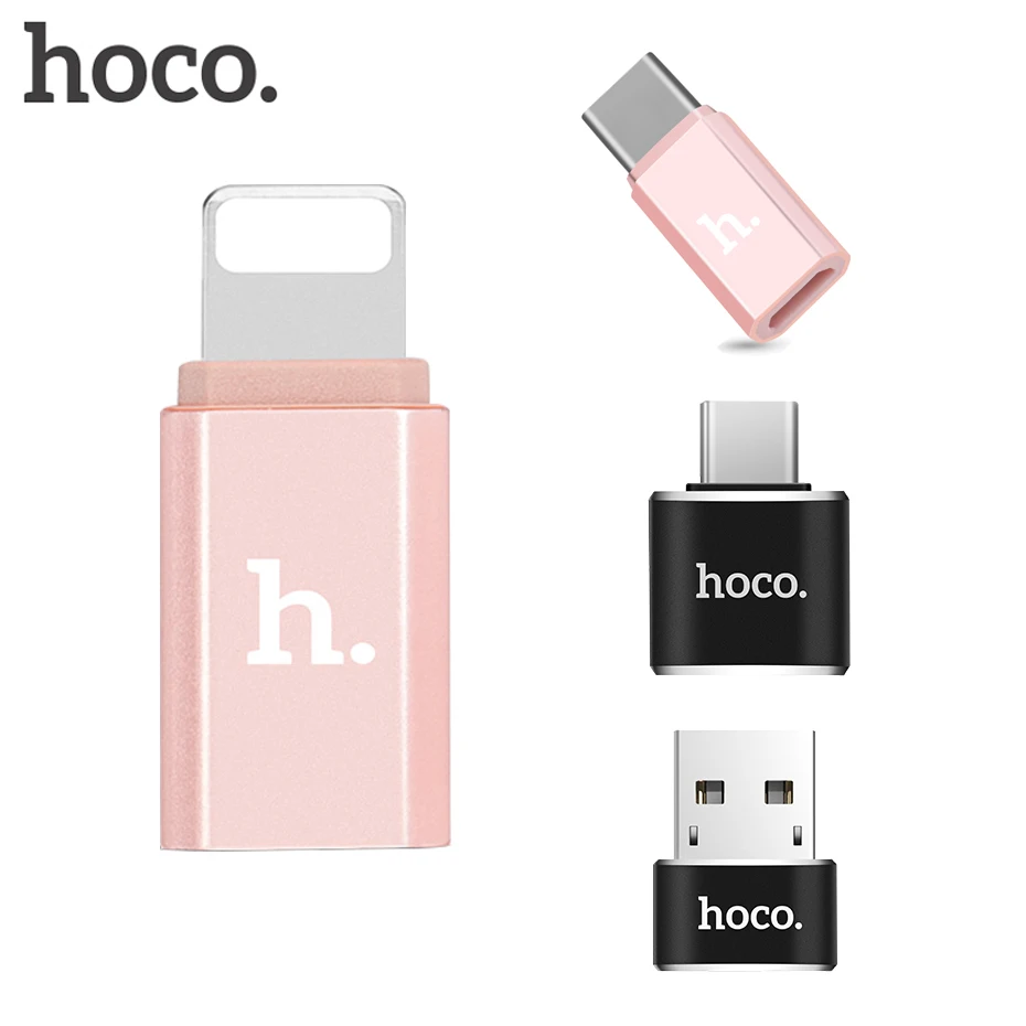 HOCO USB конвертер адаптер OTG Micro к type-C, Micro к Lightning, USB к type-C, type-C к USB адаптеры для телефона планшета