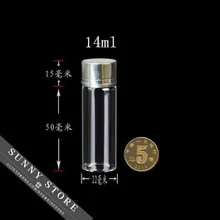 10 шт./лот 22x60x14 мм 14 мл серебряная алюминиевая крышка винтовая крышка стеклянные бутылки, прозрачные стеклянные бутылки креативные декоративные флаконы