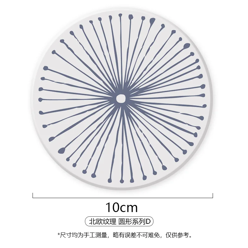 Коврик для чашки Кружка диатомит водопоглощающий коврик термостойкий горячий горшок круговой экологический держатель для кружки круглый коврик для чаши
