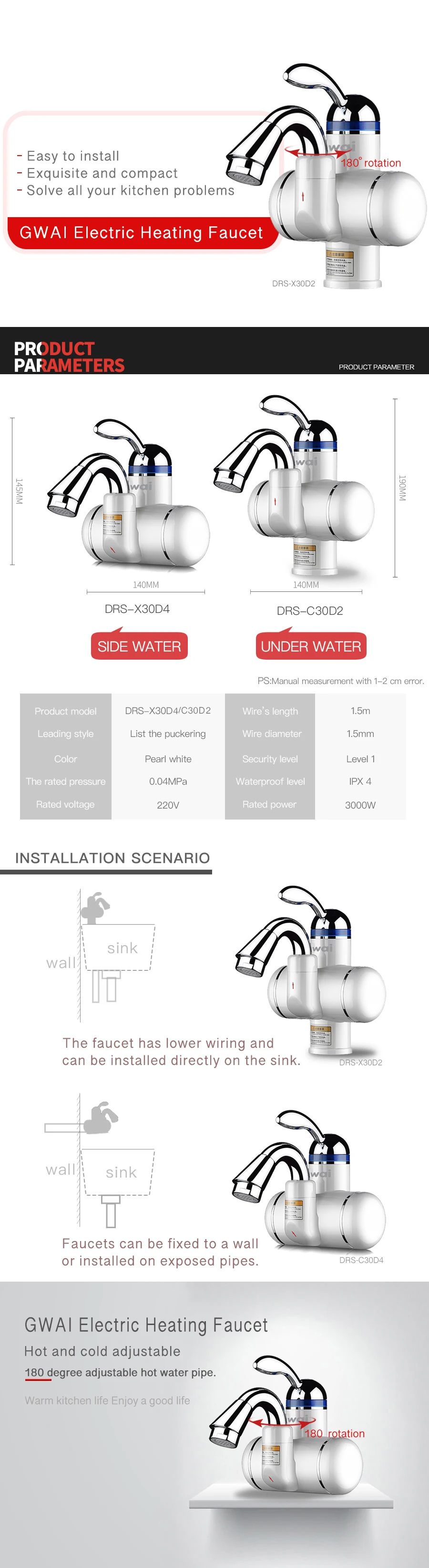 GWAI 3000 Вт Tankless мгновенного горячей воды коснитесь водонагреватель Электрический Кухня кран горячей холодной быстрый нагрев воды