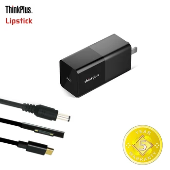 

VOLTBOT Leapstic Type-C Adatper 65W Tiny Compact GaN Adatper NoteBook Surface Tablet Compatible Travel Adapter 15V 20V 12V