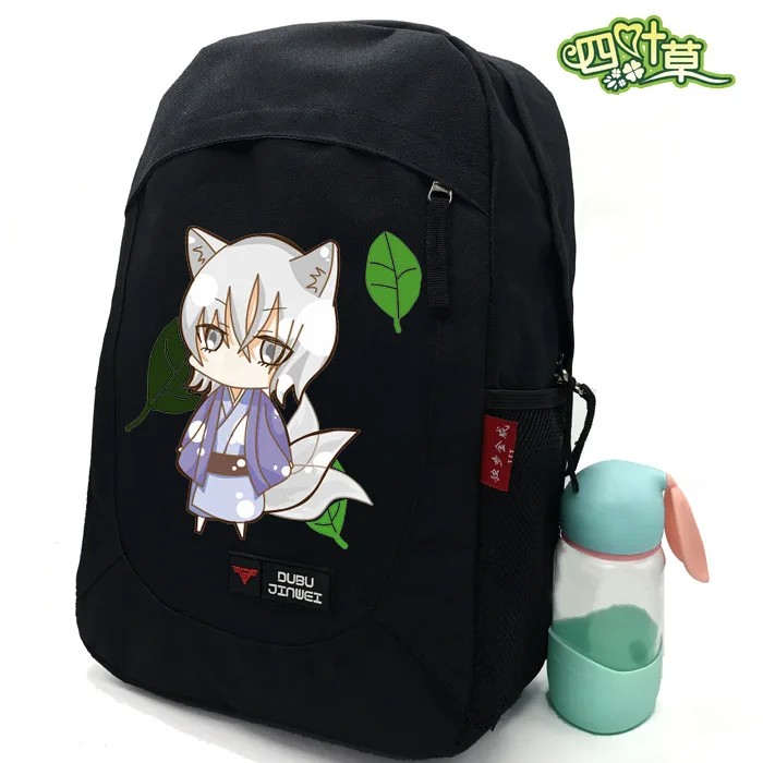 

Anime Backpacks Kamisama Love COSPLAY MEN&WOMEN Casual Fashion Travel Canvas Backpack