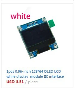 0,96 дюймов IIC Серийный желтый синий OLED дисплей модуль 128X64 IEC SSD1306 12864 плата с ЖК-экраном GND VCC SCL SDA 0,9" для Arduino
