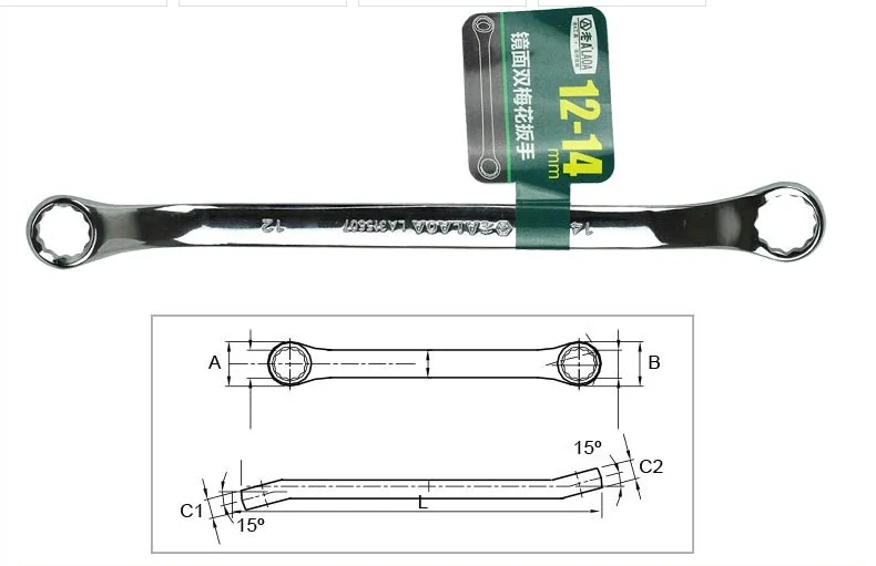 2 шт. LAOA CR-V Комбинированные Гаечные Ключи Chave Estrela Spline торцевой гаечный ключ инструменты для ремонта автомобиля