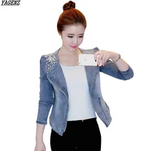 YAGENZ Spring Bead Jeans Jacket Woman 2017 New Fashion Costume Short Slim Zipper Long Sleeve Female Denim Coat Casual Tops K90