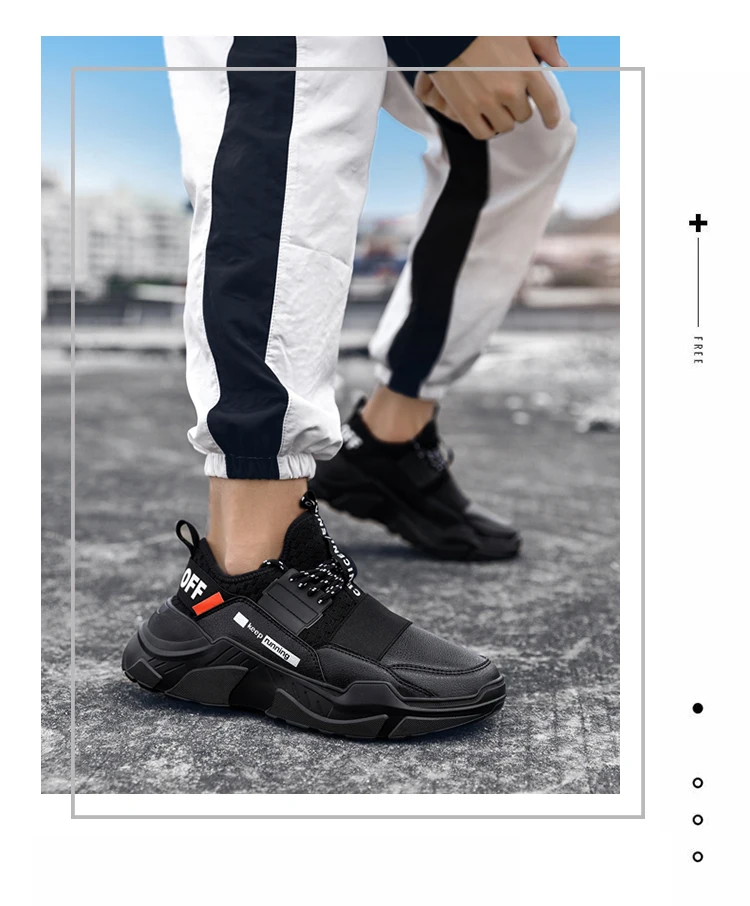 Мужская повседневная обувь на толстой подошве; мужская обувь, увеличивающая рост; легкие удобные дышащие кроссовки для прогулок; Tenis Zapatos