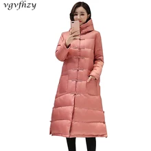 Зимняя куртка женская 90% утиный пуховик теплая плюс размер женское базовое пальто длинный пуховик женское Утепленное зимнее пальто L592