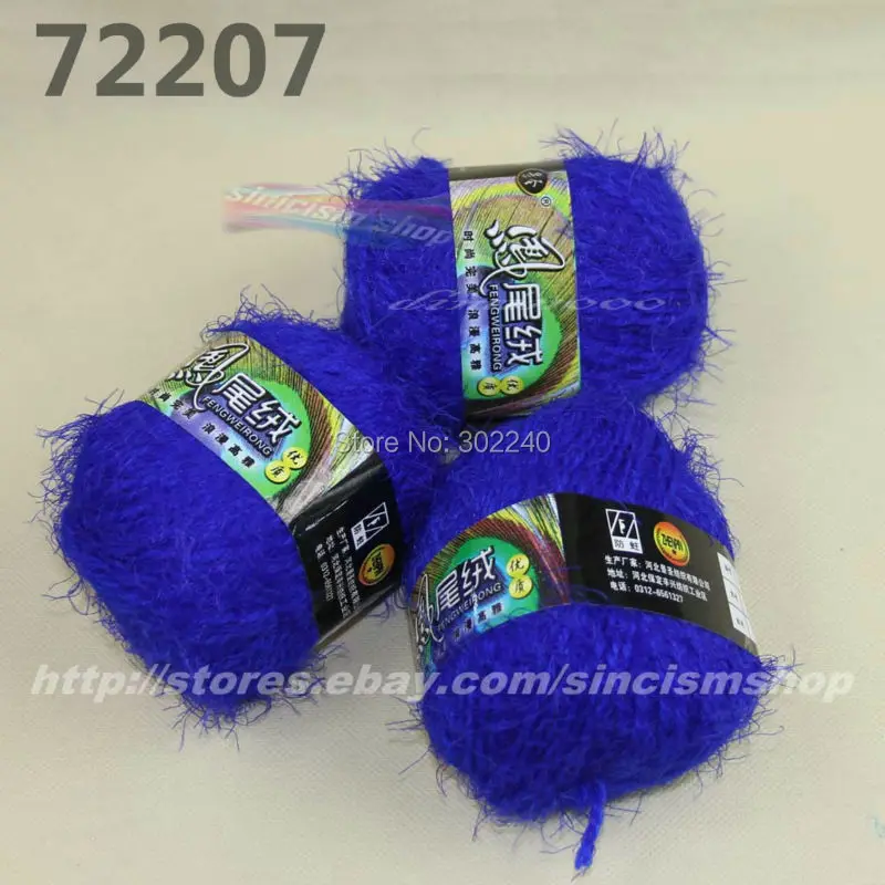 3 Skeins X 50g soft Eyelash hand woven Knitting Yarn Royal Blue 722 07