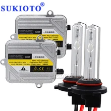 SUKIOTO Fast bright 55W Xenon H7 HID Kit H4 H1 H11 H8 HB3 HB4 D2S xenon hid ballast Car Light Headlight 4300K 5000K 6000K 8000K SUKIOTO Fast bright 55W Xenon H7 HID Kit H4 H1 H11 H8 HB3 HB4 D2S xenon hid ballast Car Light Headlight 4300K 5000K 6000K 8000K