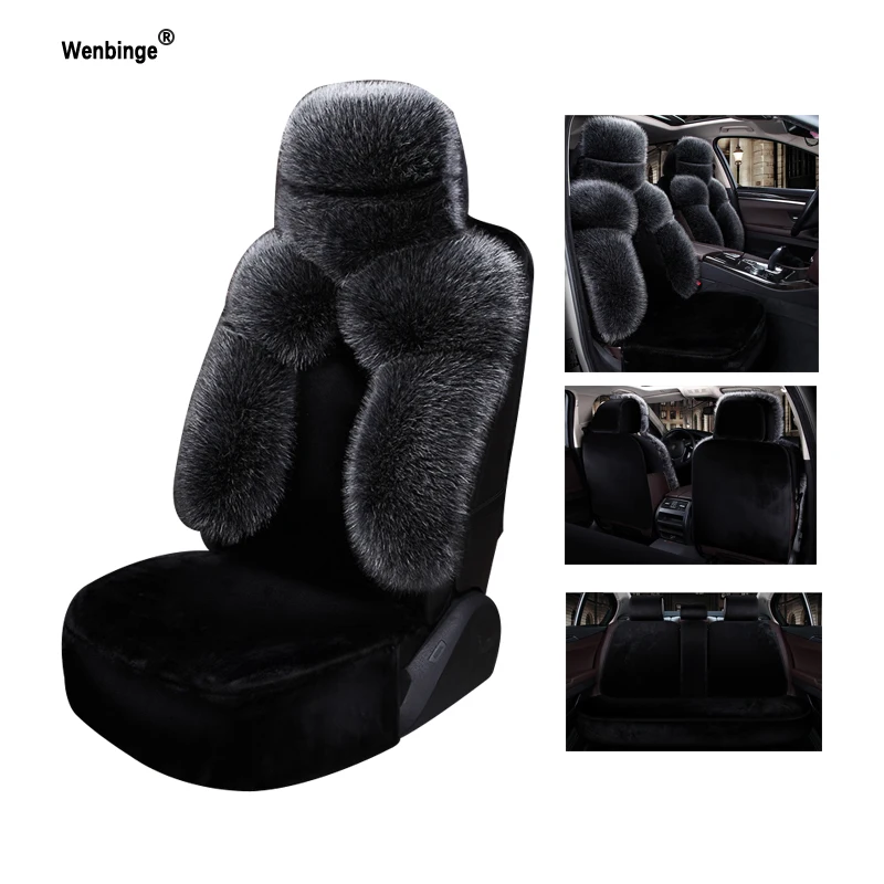 Плюшевый автомобильный чехол wenbinge для Kia toyota auris opel leon lada granta renault vw автостайлинг