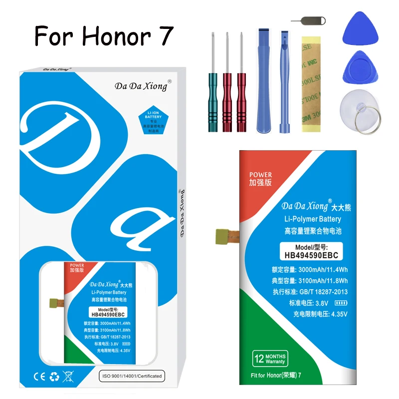 Оригинальный Da Xiong литий-полимерный аккумулятор HB494590EBC для Huawei Honor 3100 мАч Сменный