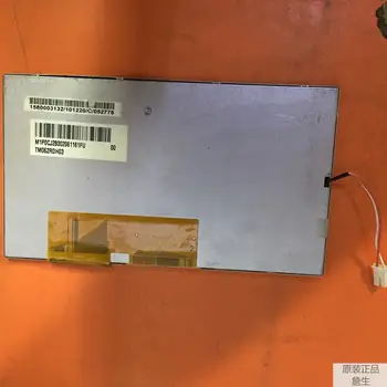 

6.2inch TIANMA TM062RDH03 60 pin lcd display screen panel