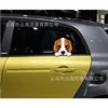 Exterior Accessories