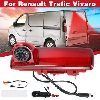

Reversing Backup Brake Light Camera Waterproof For Renault Traffic Vivaro Custom