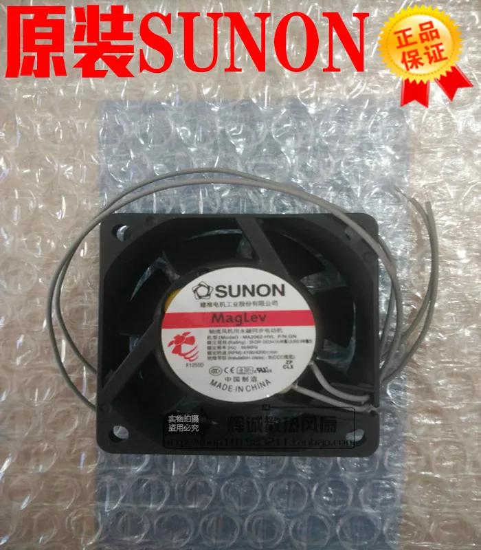 New SUNON MA2062 HVL.PN.GN 6025 220V 60 * 60 * 25mm Bearing AC Cooling Fanin Fans