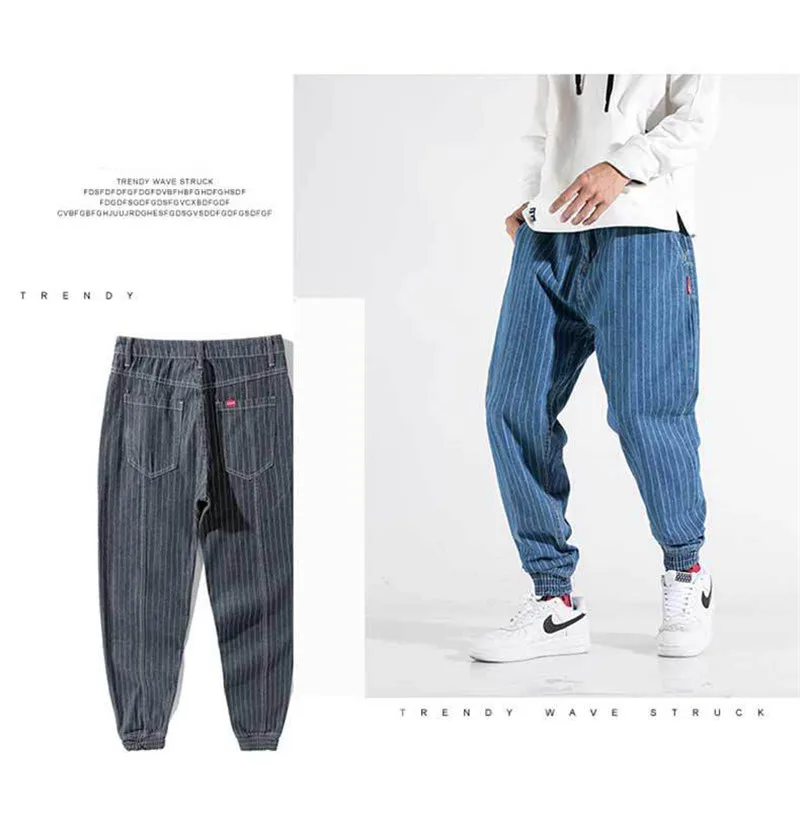 2019 New Summer Men's Fat Harem Pants Fashion Brand Man Stripe Jeans Beam Feet Denim Trousers 28-42 (13)