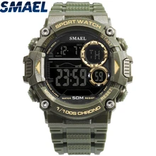 SMAEL лучший бренд класса люкс Для мужчин s часы светодиодный цифровой спортивные часы человек Водонепроницаемый S шок военный Повседневное часы Для мужчин Relogio masculino