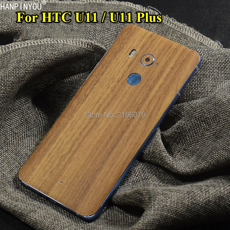 

For HTC U11 5.5" / U11 Plus U11+ 6.0" New Fashion Full Back Cover 3D Imitation Wood Grain Protection Skin Decal Sticker