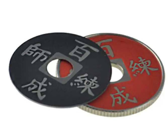 Chinese coin 2