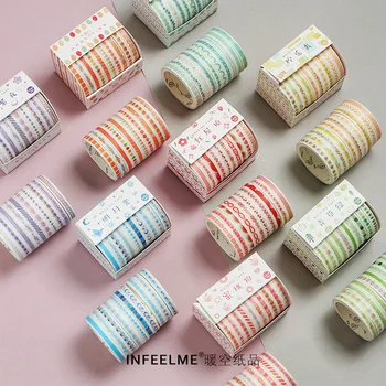 

10Pcs\DIY cute creative fun retro personality tape combination Album diary calendar scrapbook student stationery office supplies