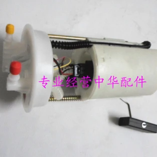 Junjie FRV FSV CROSS H530 V5 petrol pump assembly |