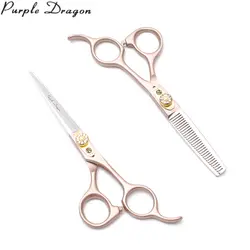 5.5In. 16 см нержавеющая фиолетовый дракон розовое золото Парикмахерские ножницы прямой сдвиг филировочные ножницы Professional ножницы для волос