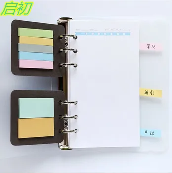 

2 pcs/pack 6 Holes A5A6 Binder Planner Filler Sticky Notes Diario Note-taking Planning Adhesive Planner's Portable Sticky Notes