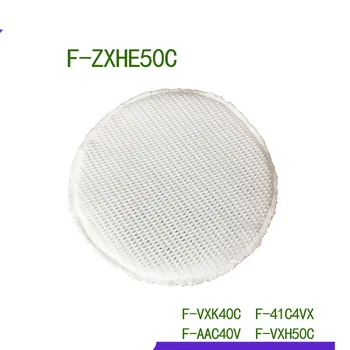 F-ZXHE50C humidifier filter Suitable for Panasonic F-VXK40C F-VXH50C F-41C4VX f