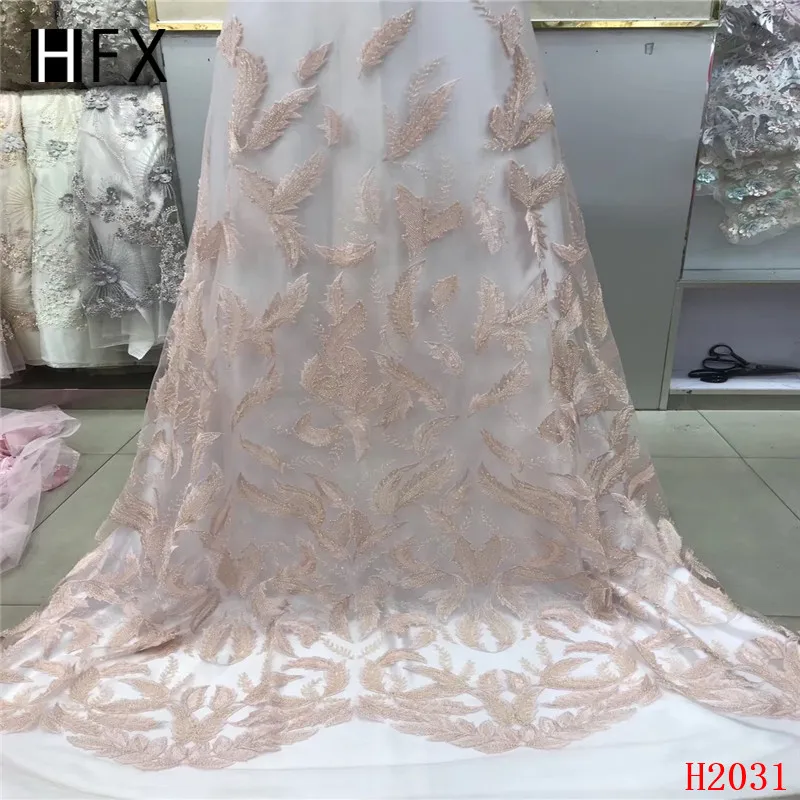 H2031 (1)