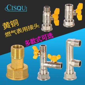 

Copper Core Gas Meter Valve F Type T Type Socket Ball Valve Liquified Natural Gas Three-way Switching Valve BSP Thread