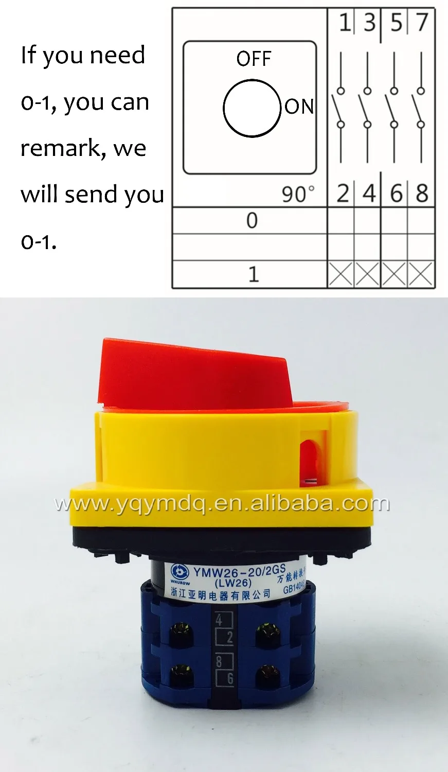 LW26 YMW26-20/2GS поворотный переключатель 2 положения Выкл-ВКЛ. 690V 20A навесной замок 2 полюса 8 терминалов главный выключатель Аварийная остановка серебряный контакт