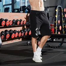 YEMEKE мужские шорты кэжуал Ropa De Hombre летние короткие штаны на молнии Maillot De Bain Homme дышащие Черные Серые Мужские