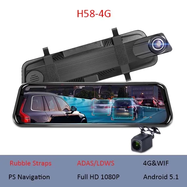 ANSTAR Новинка 4G Android DVR Dash камера HD 1080P Зеркало Dvr Автомобильная камера рекордер ADAS системы сигнализации Dash Cam ночное видение - Название цвета: H58 4G