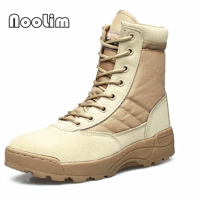 desert sand tactical boots