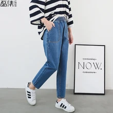 Джинсы-шаровары женщина Высокая талия размер свободный плюс синий карман лодыжки-Длина джинсовые штаны 6XL