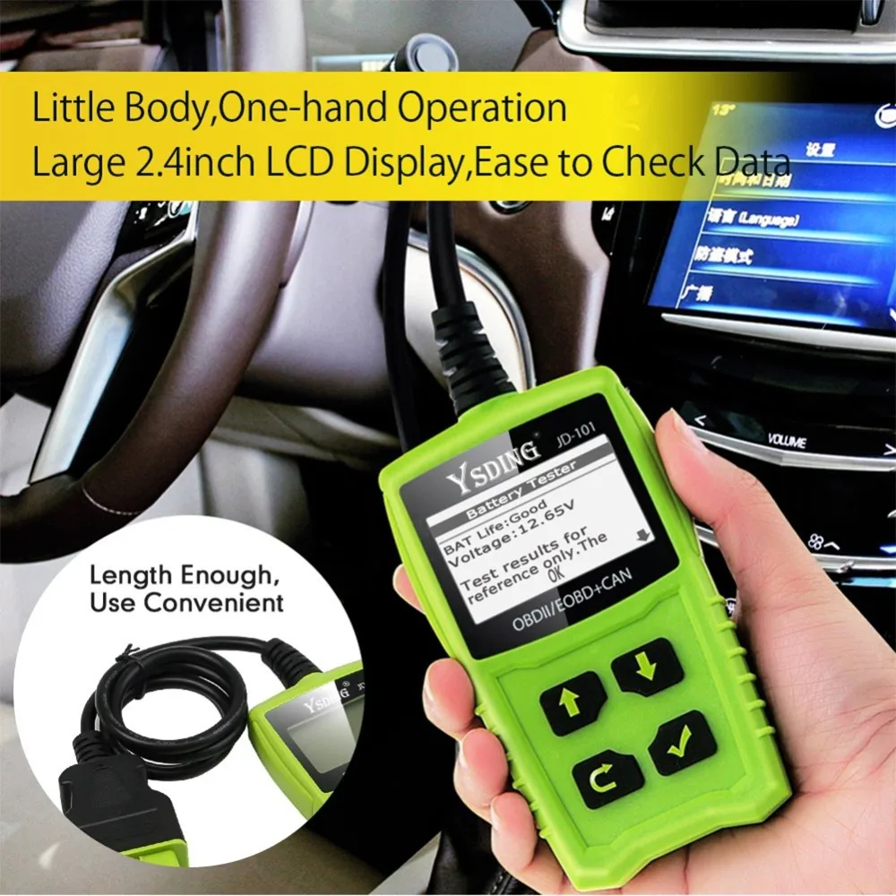 4engine fault code reader