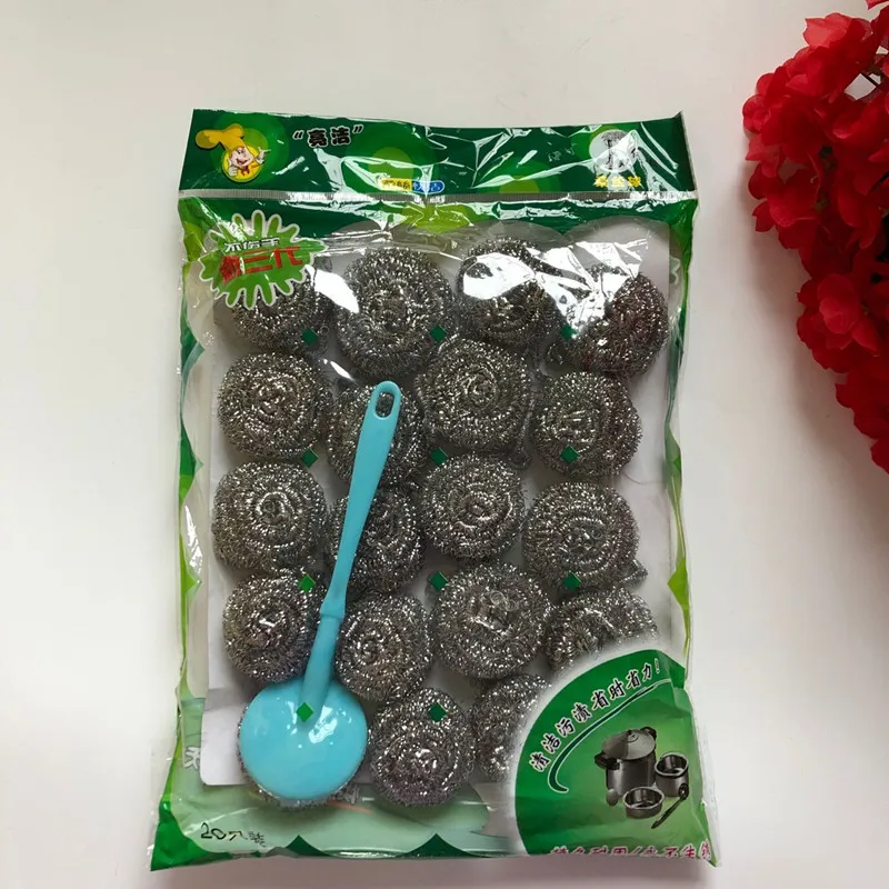 QQ20190325145309