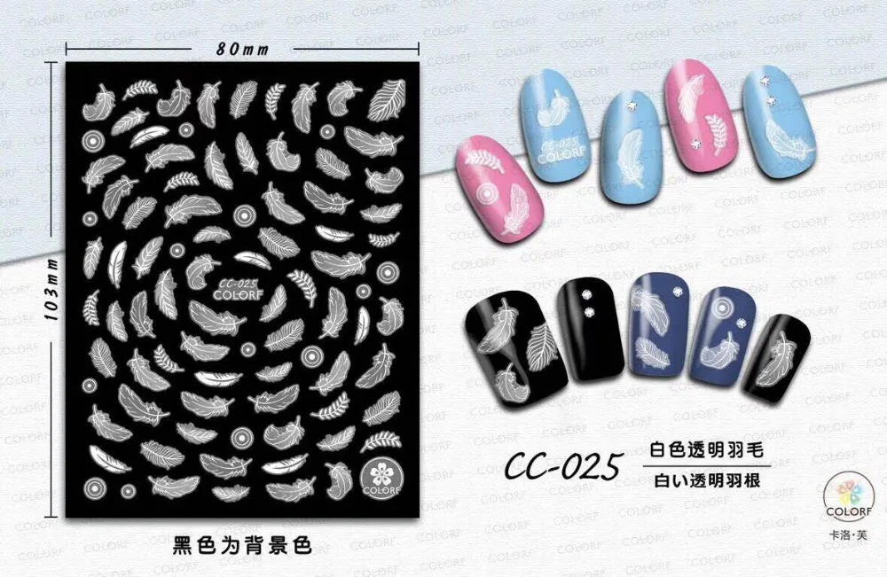 CC-025