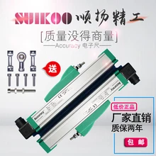 Side slide TLH/KTF-225mm electronic ruler injection molding machine printing machine resistance displacement sensor KTF 225mm