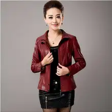Новинка года; сезон весна-осень; короткое кожаное пальто для женщин среднего возраста; высококачественная повседневная тонкая кожаная куртка; большие размеры 5XL; AE623
