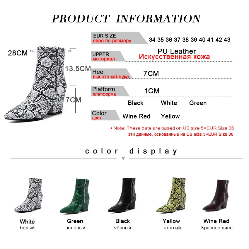 新产品 副本