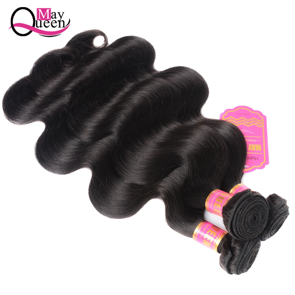 Malaysian Body Wave Hair 3/4 Bundles May Queen Remy Hair Weft Weave Extensions Natural Color Can Be Dyed 100% Human Hair Bundles Malaysian Body Wave Hair 3/4 Bundles May Queen Remy Hair Weft Weave Extensions Natural Color Can Be Dyed 100% Human Hair Bundles