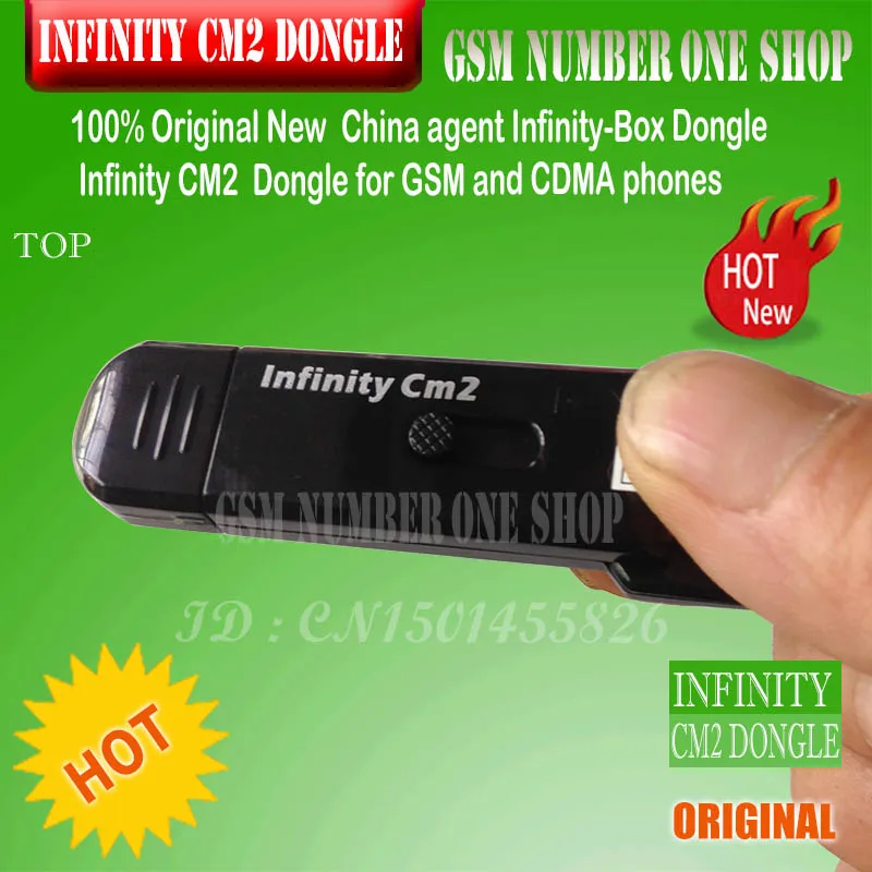 Gsmjustoncct 2019 оригинальный новый китайский агент Infinity Box Dongle CM2 для телефонов GSM и CDMA