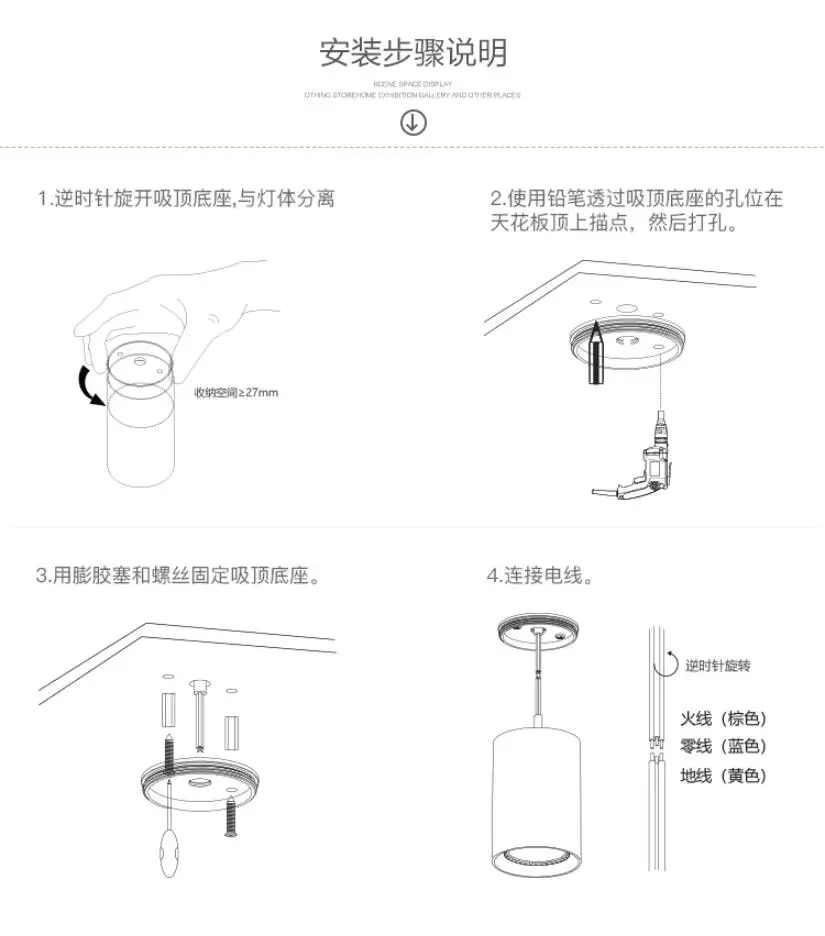 QQ截图20190710093142