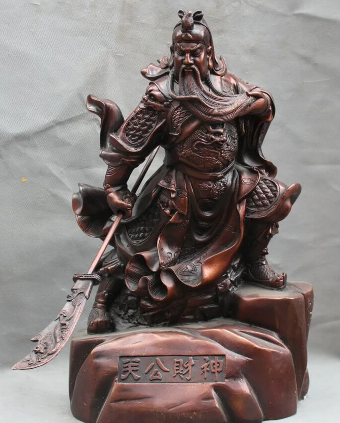 

USPS to USA S2435 19" Chinese Fengshui Bronze Stand Dragon Guan Gong Yu Warrior God Sword Statue (B0413)