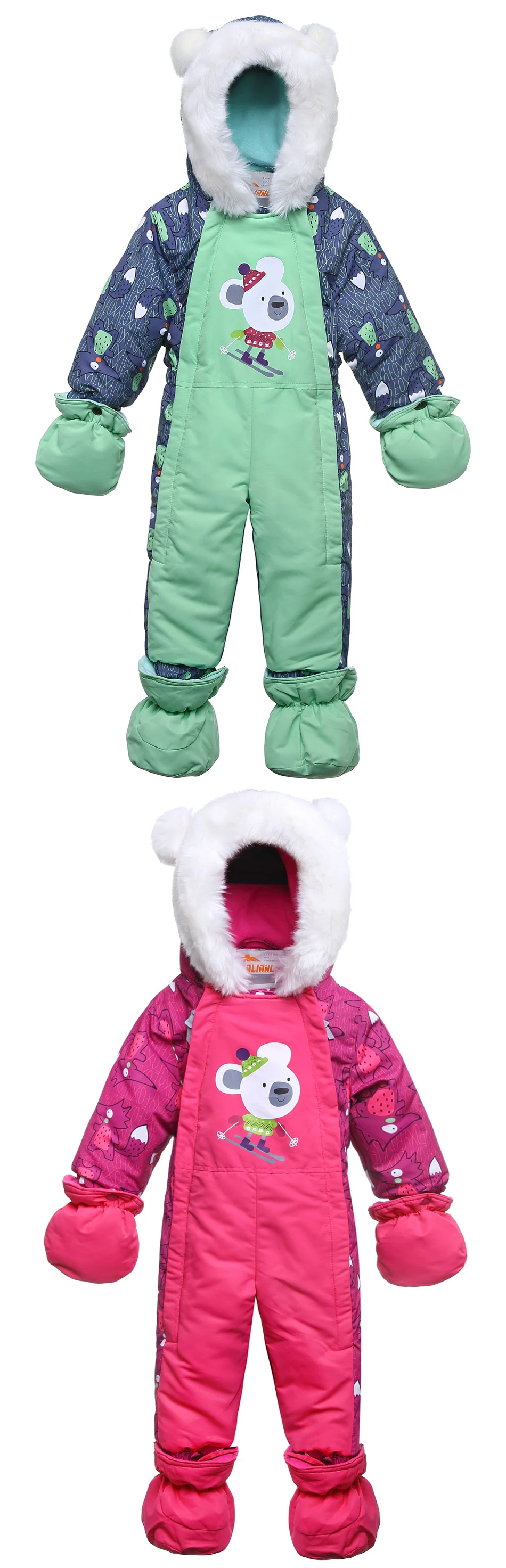 jumpsuit (1)