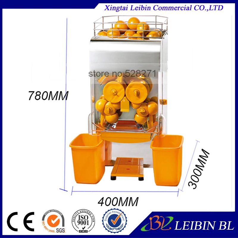 Коммерческая электрическая машина для цитрусовых Соковыжималка апельсинов соковыжималка для апельсинов автоматический для апельсинов экстрактор