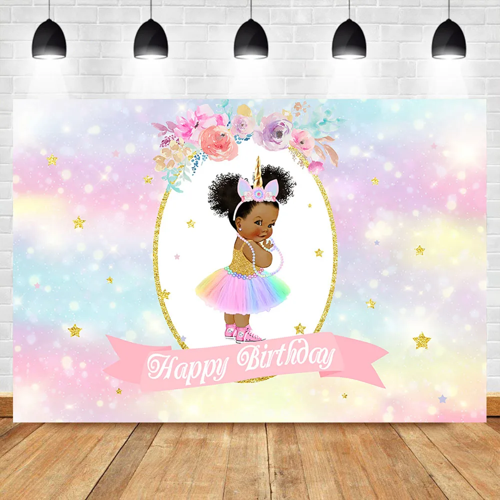 

NeoBack Royal Girl Happy Birthday Party Backdrop Dark Skin Girl Unicorn Background Photography Glitter Bokeh Shiny Backdrops