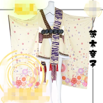 

Anime Cosplay Costume Fate/Grand Order Ibaraki Douji Kimono Style Dress Z