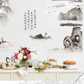 

Chinese Style Ink And Wash Moutain Tree Poet Poetic Nature Wall Posters Wall Stickers Home Decor Living Room Decoration Murals
